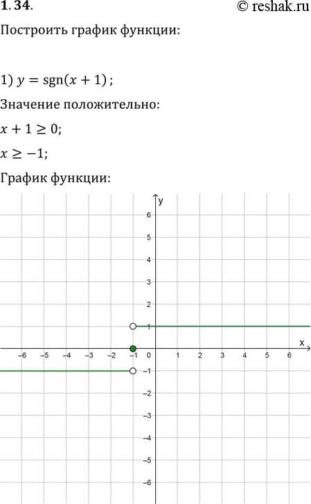  .1.34    9 