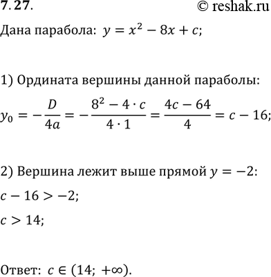  7.27.     c   y=x^2-8x+c   ...