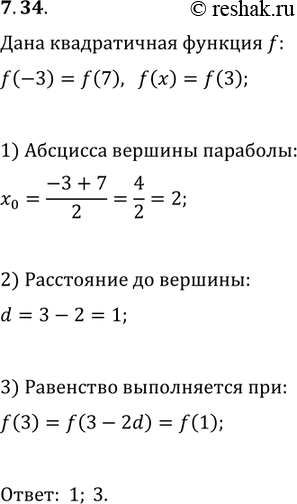  7.34.    f ,  f(-3)=f(7).    x,  ...