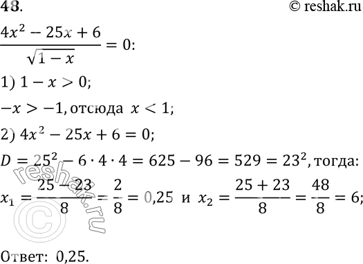  .48         9 