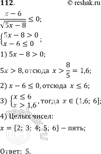  112.       (x-6)/ ( (5x-8))...