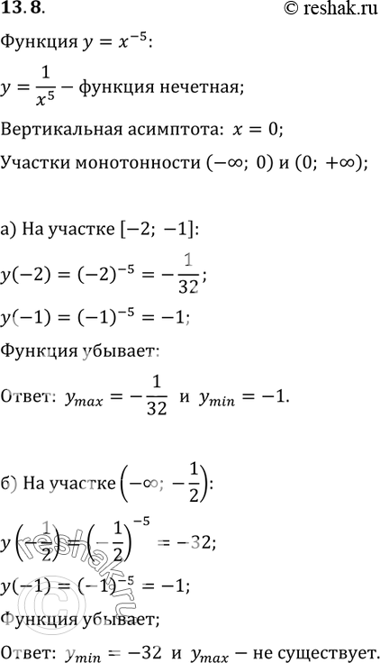  13.7       y=x^-5:)   [-2;-1];)   (-;-1/2])   (1/2;4];)   [2;...