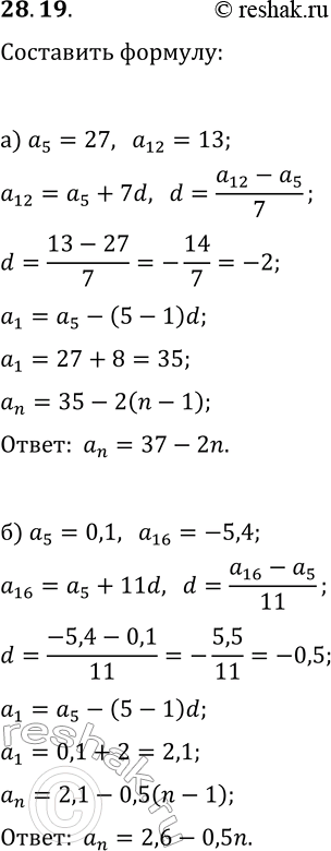  28.19.   n-    (a_n), :) a_5=27, a_12=13;   ) a_9=-18, a_19=-48;) a_5=0,1, a_16=-5,4;   ) a_7=-0,8,...