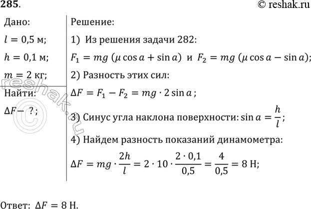      50    10     2 .   ,   ,   ...