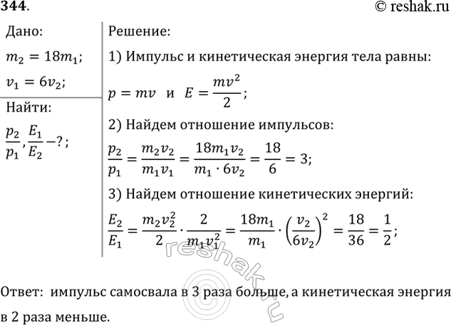     18     ,     6     .     ...