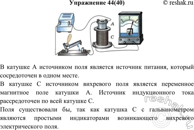  B ,    120,     ,    Af      .    ...