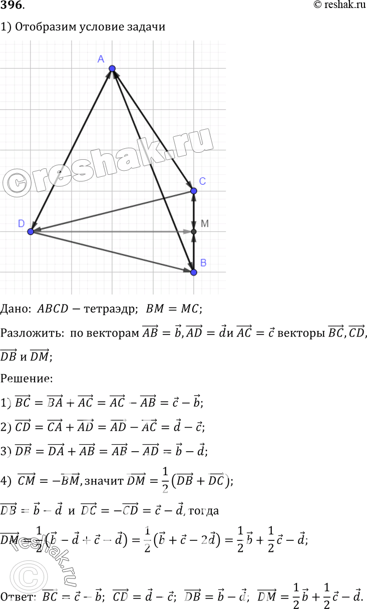  396 B  ABCD  M    .    b = AB,  = AC  d = AD  : , CD, DB ...