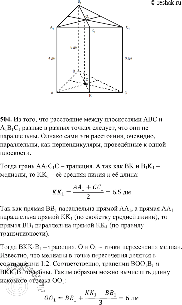  504   ABC               4 , 5   9 .    ...