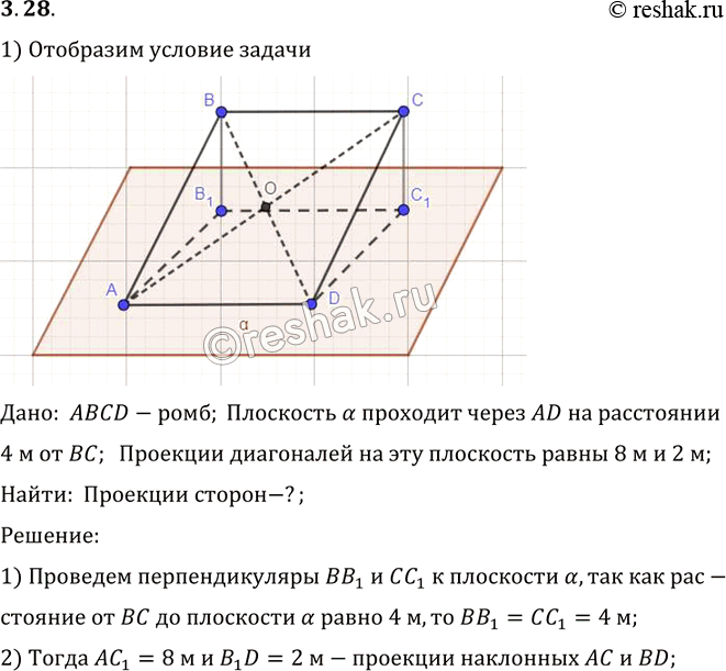          4    .       8   2 .  ...