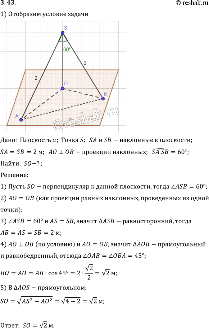            2 .      ,     60,   ...