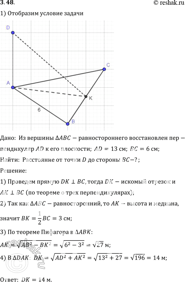      ABC   AD   .     D   BC,  AD = 13 , BC = 6...