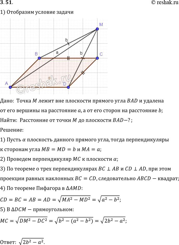   M,      ,       , a      b.     M  ...