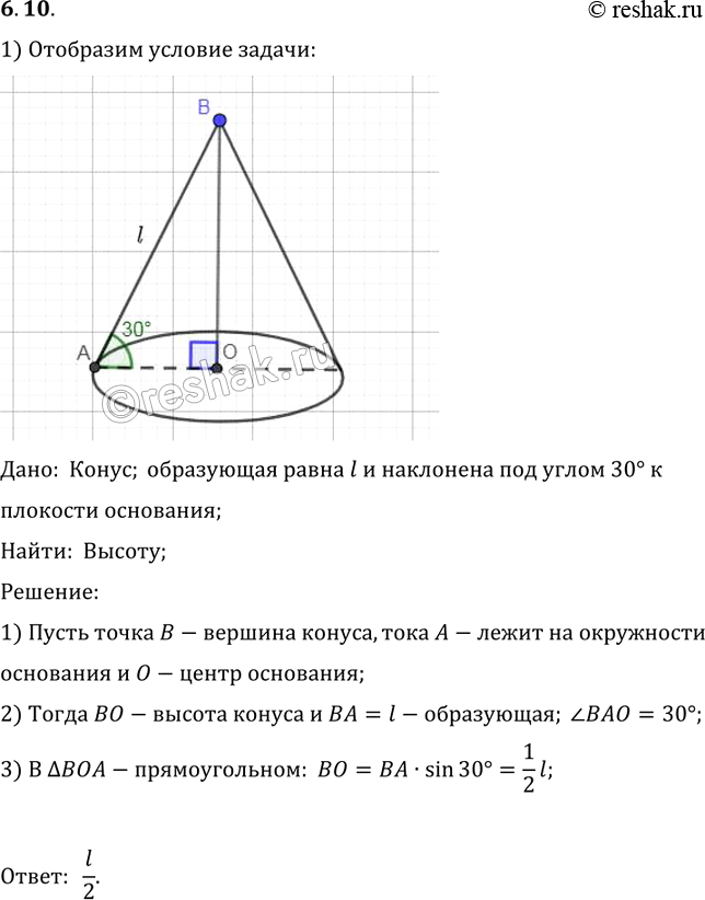    l       30. ...