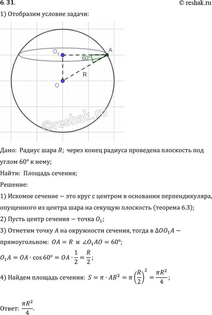    R.        60  .  ...