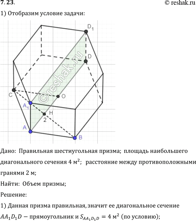  B        4 2,        2 .  ...