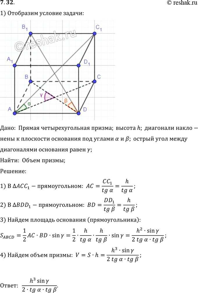       ,    h,          B      ...