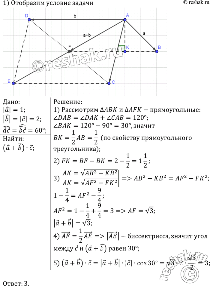  1051   7-9   