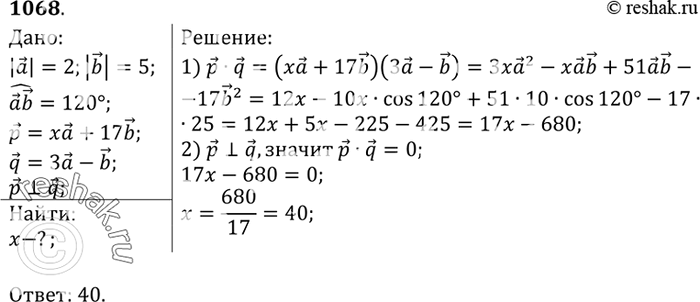     x    =  + 17b  q = 3a-b ,  || = 2, |b | = 5   b =...