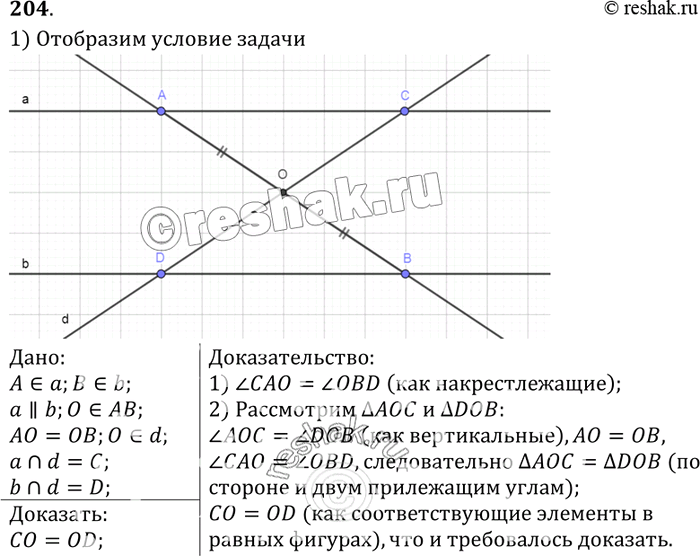           b. ,      ,     b     D. ,   =...