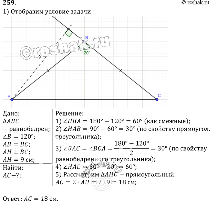  ,    ,  120. ,    ,  9 .  ...