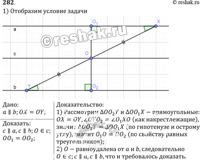     b . ,     ,  X  a, Y  b,   ,     b   ...