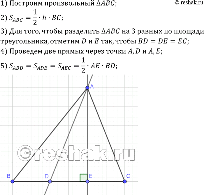    ABC.       ,        ,  ...