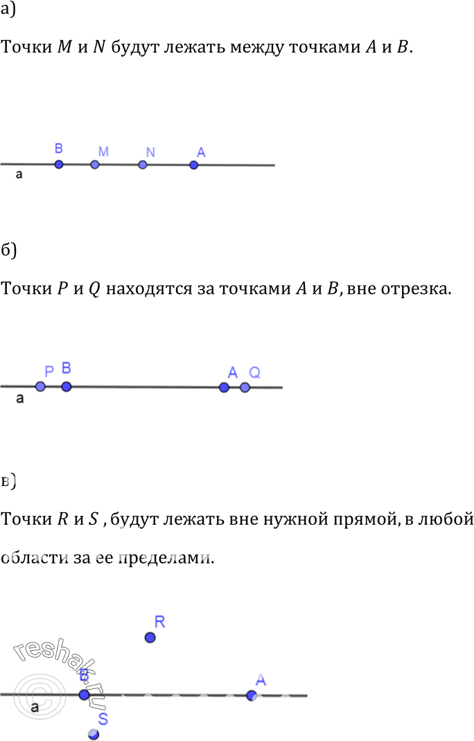            . : )    N,    ; )    Q,    ,      ; )...