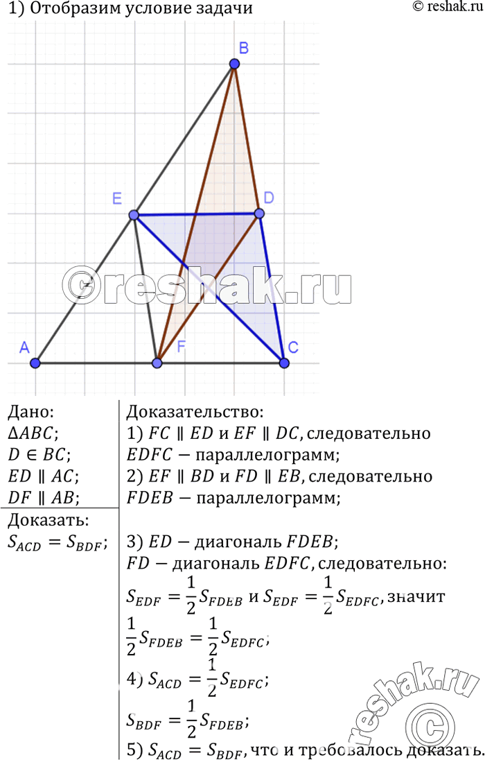    D,      ABC,  ,                F....