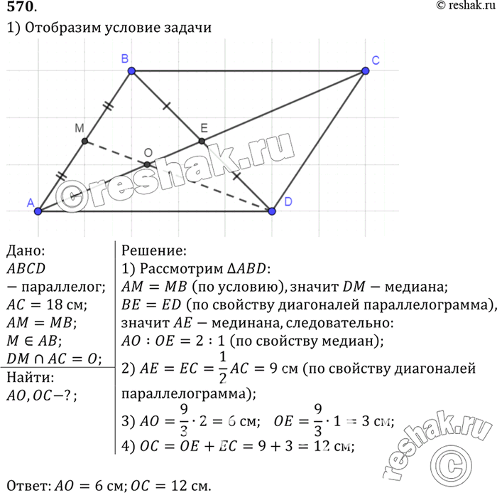     ABCD  18 .        D.  ,      ...