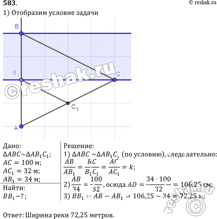    204 ,     1 ,     ABC  11.  1,   = 100 , 1 = 32 , 1 = 34...