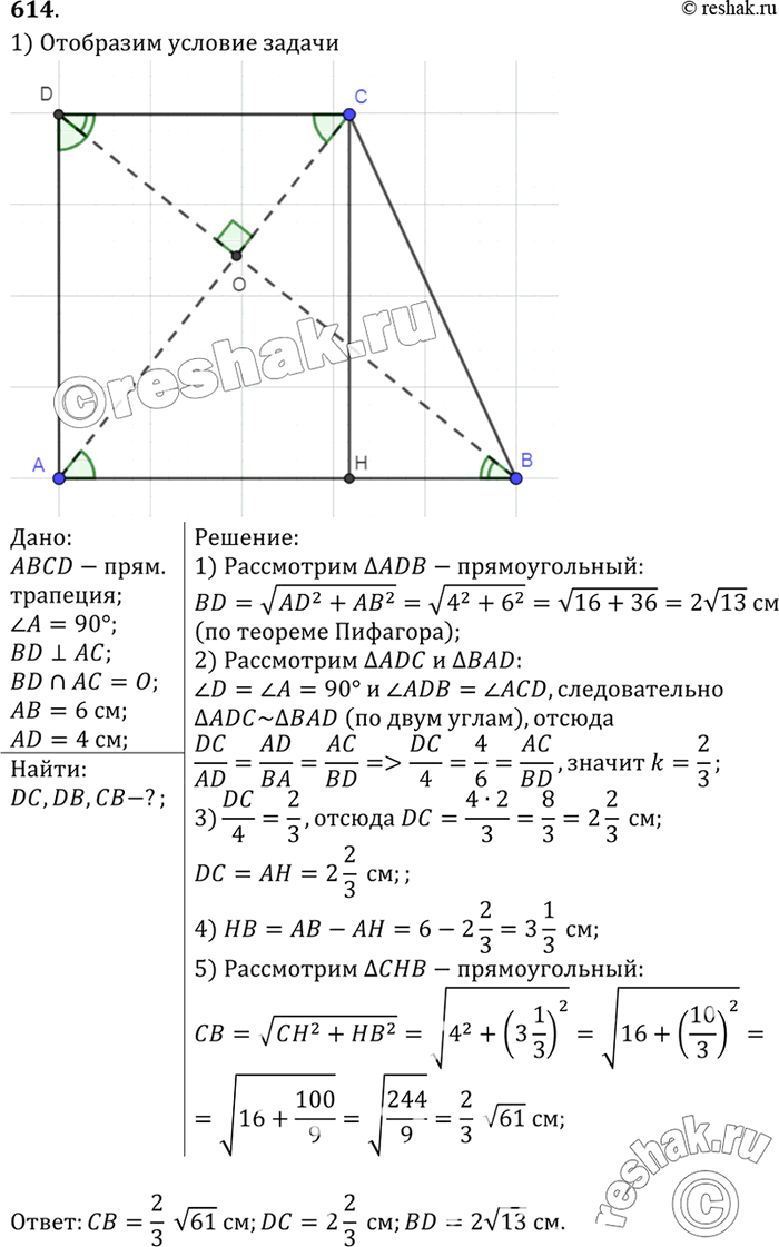     ABCD      .    6 ,    AD  4 .  DC, DB ...