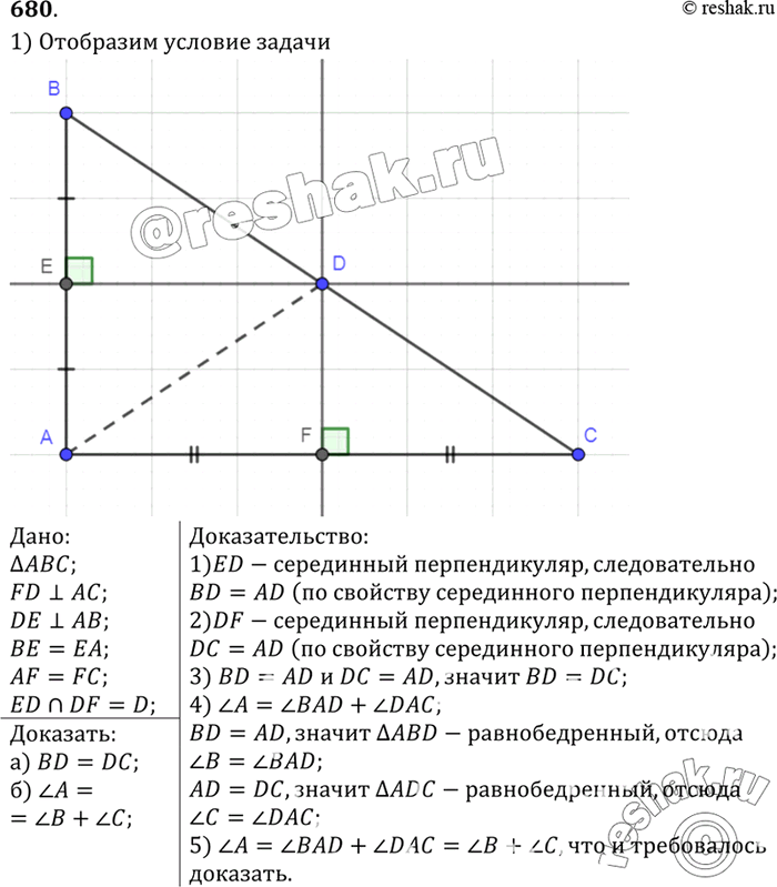          ABC    D  . , : )  D    ; ) A = B +...