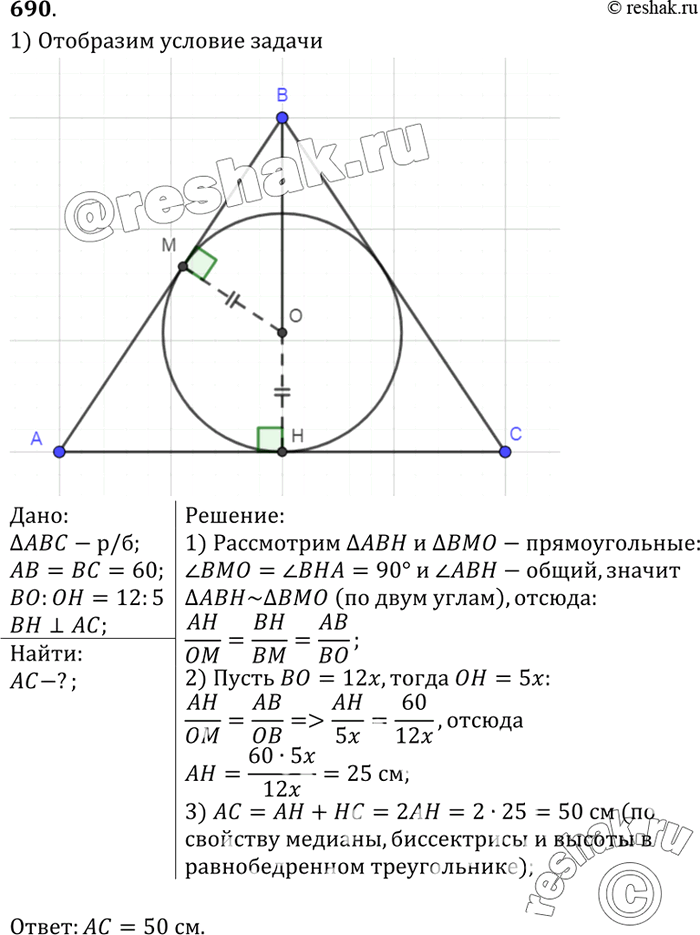     ,        ,   ,   12 : 5,   , ...