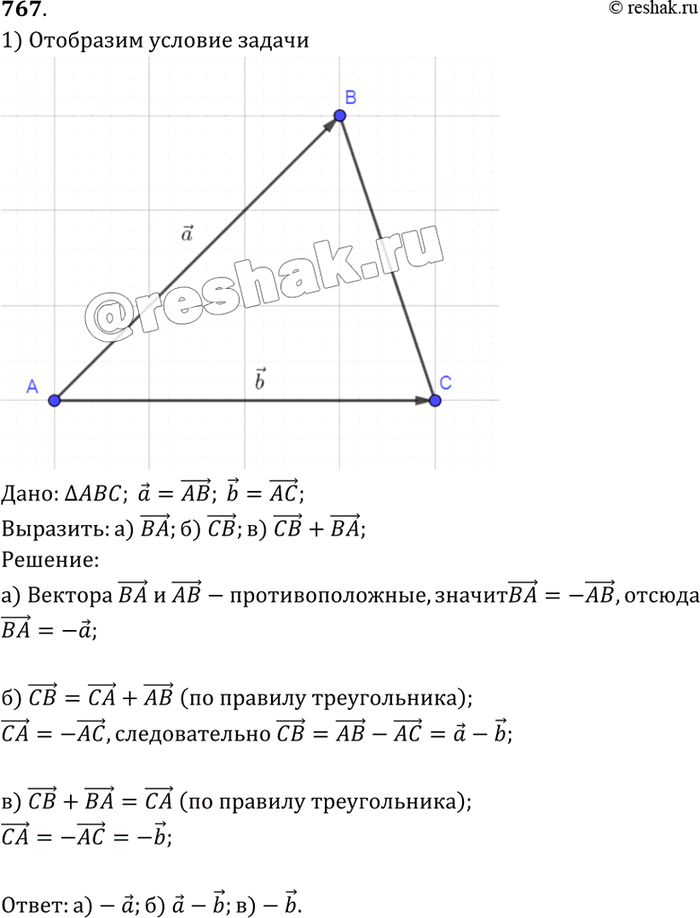    ABC.     =   b =   : ) ; ) ; )  +...