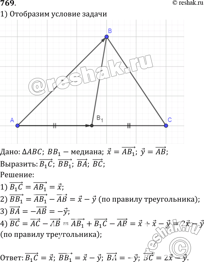   1    ABC.   1, 1, ,    = 1   =...