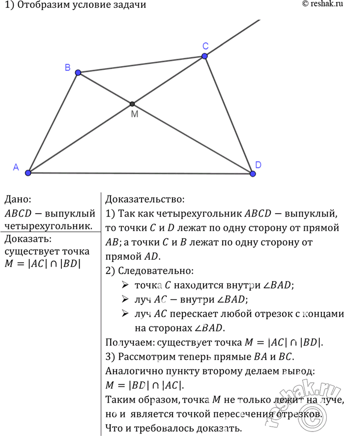  814   7-9   