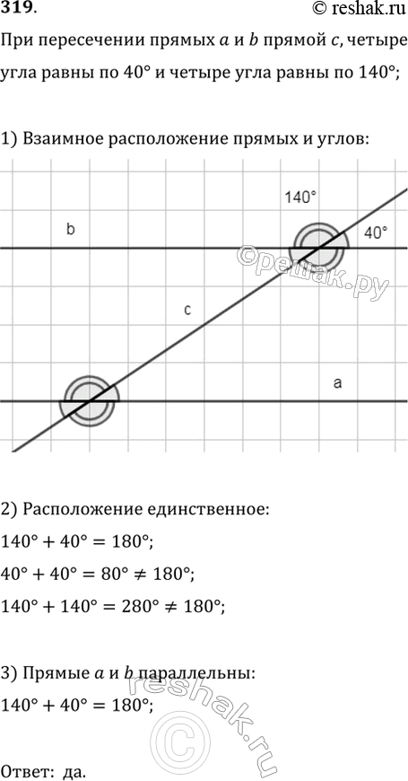    ,       b  ,     40      140.   ,     b...