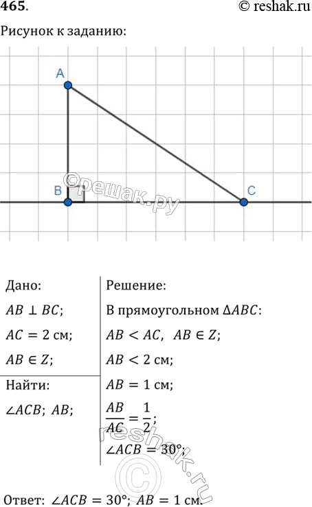    271   ,   ,  = 2 .       ,   ,   ,  ...