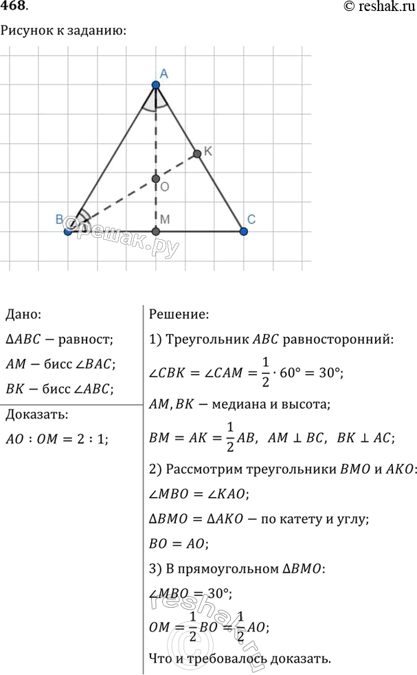   AM     ABC    . , ...