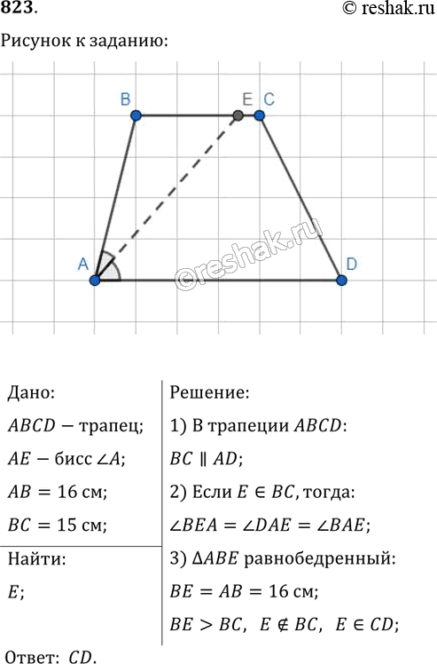  823.         ABCD   16   15 .       BAD    ...