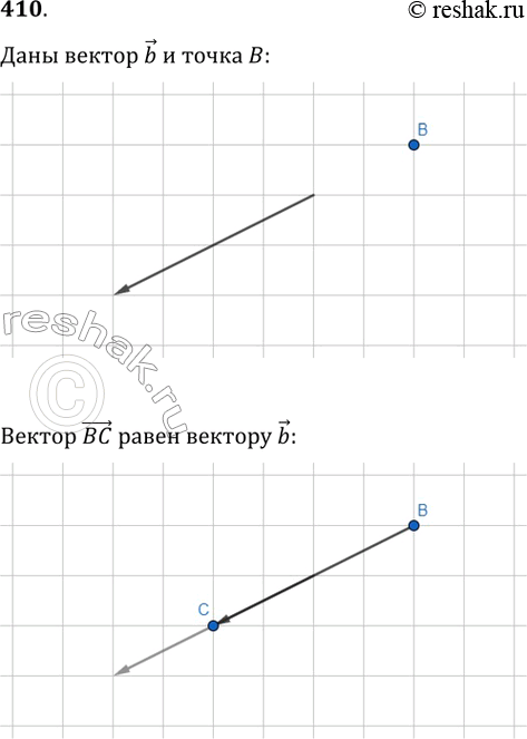  410.   b    (. 98).     ,  ...