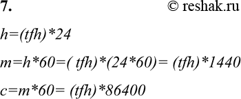  7.     (tfh)     (h),  (m)  ...