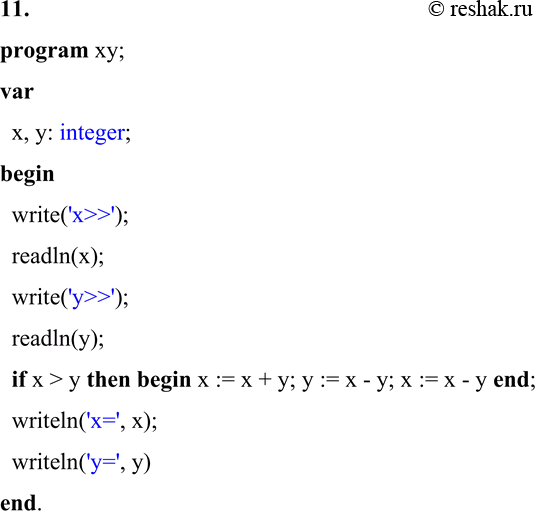  11.  ,        ,    .  >>5>>6>>6>>5 ...