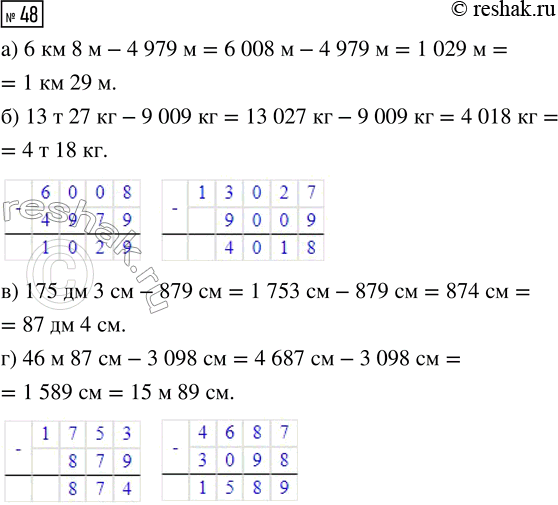  .48  2     4 