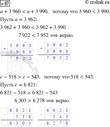  .87  2     4 