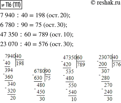  116.    .7 940 : 40     6 780 : 90     47 350 : 60     23 070 :...