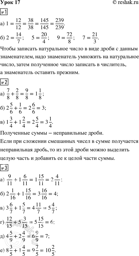  1. )   1      12, 38, 145, 239.)   ?          ?2....