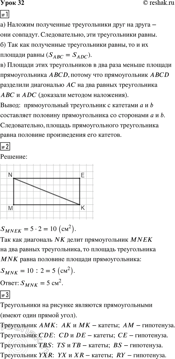  1. )     ABCD   4   5       .    ? .)    ...