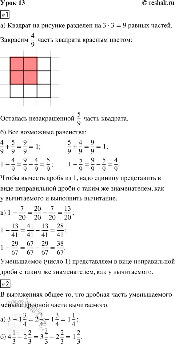  1. )        ?    4/9 .     ?)    4/9,...