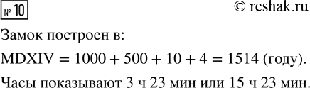  .10  1  1    4  (2023)